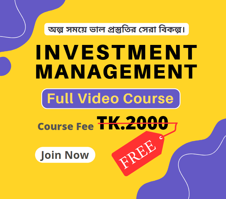 Investment Management