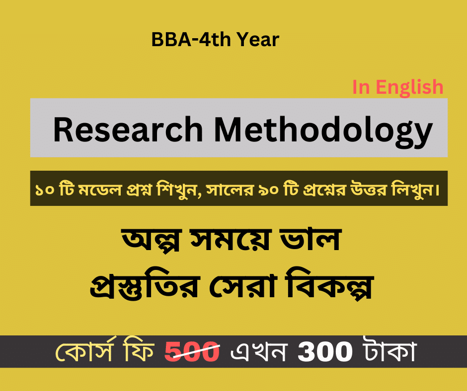 Research Methodology